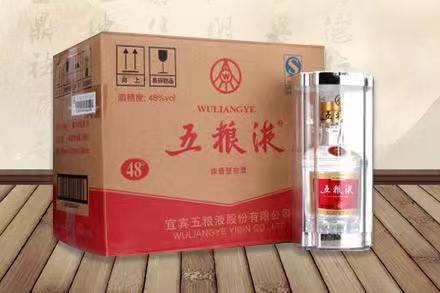 雁江五粮液回收