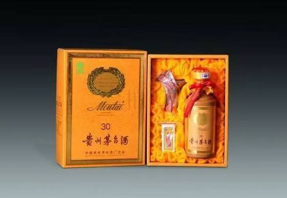 雁江年份茅台酒回收