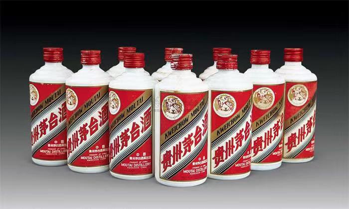 雁江茅台酒回收